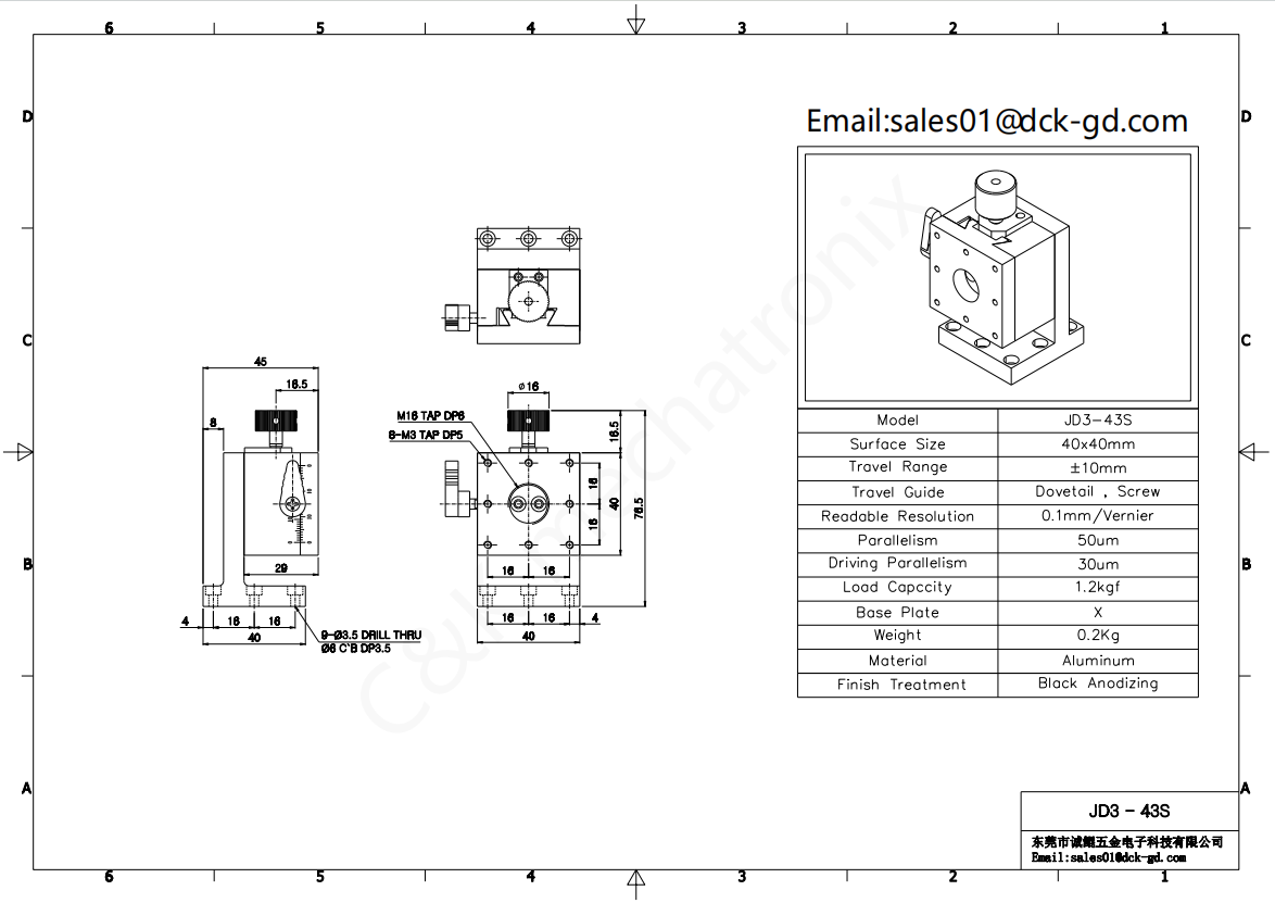 JD3-43S