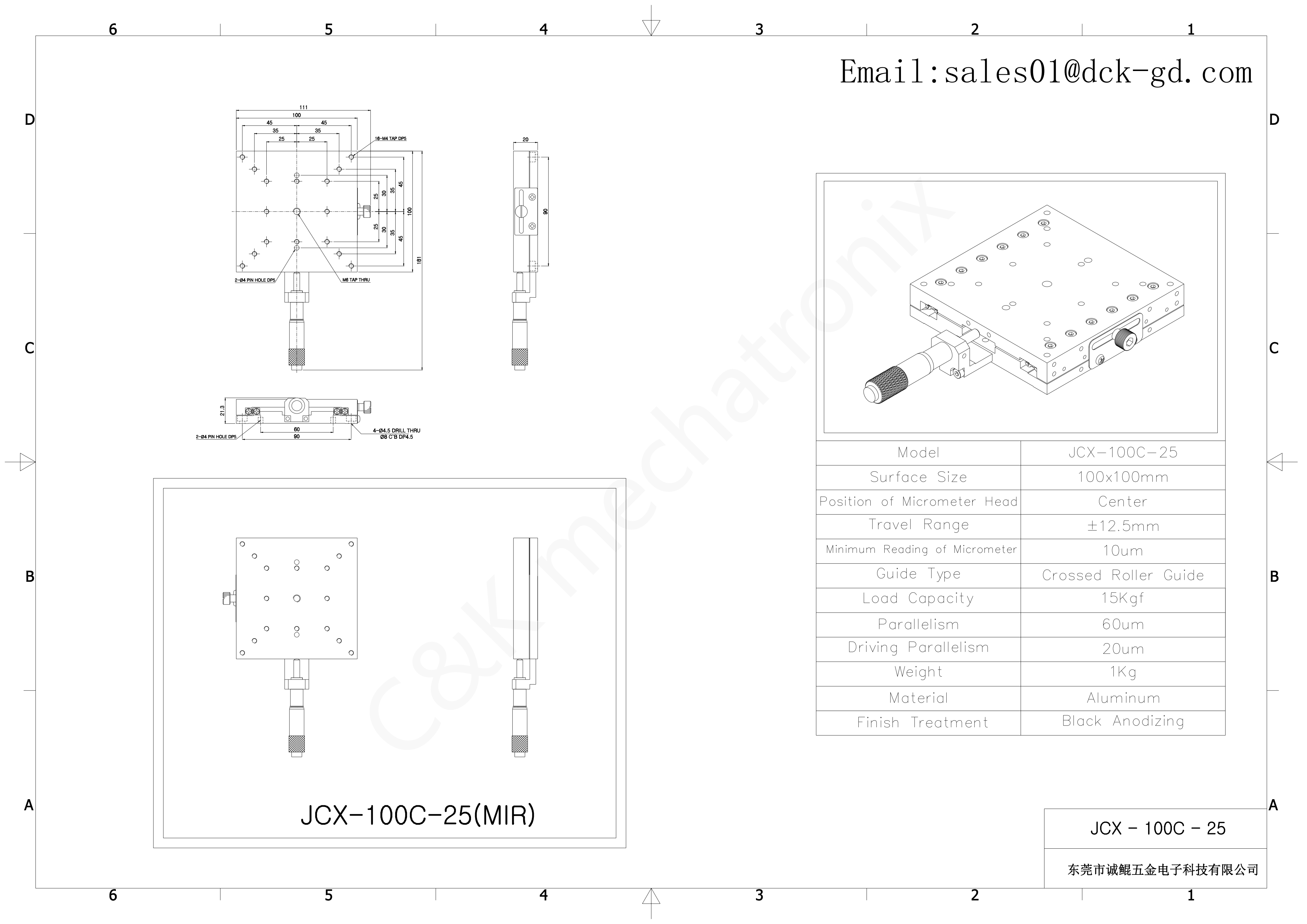 JCX-100L-25,JCX-100R-25,JCX-100C-25(cad2pdf)_01