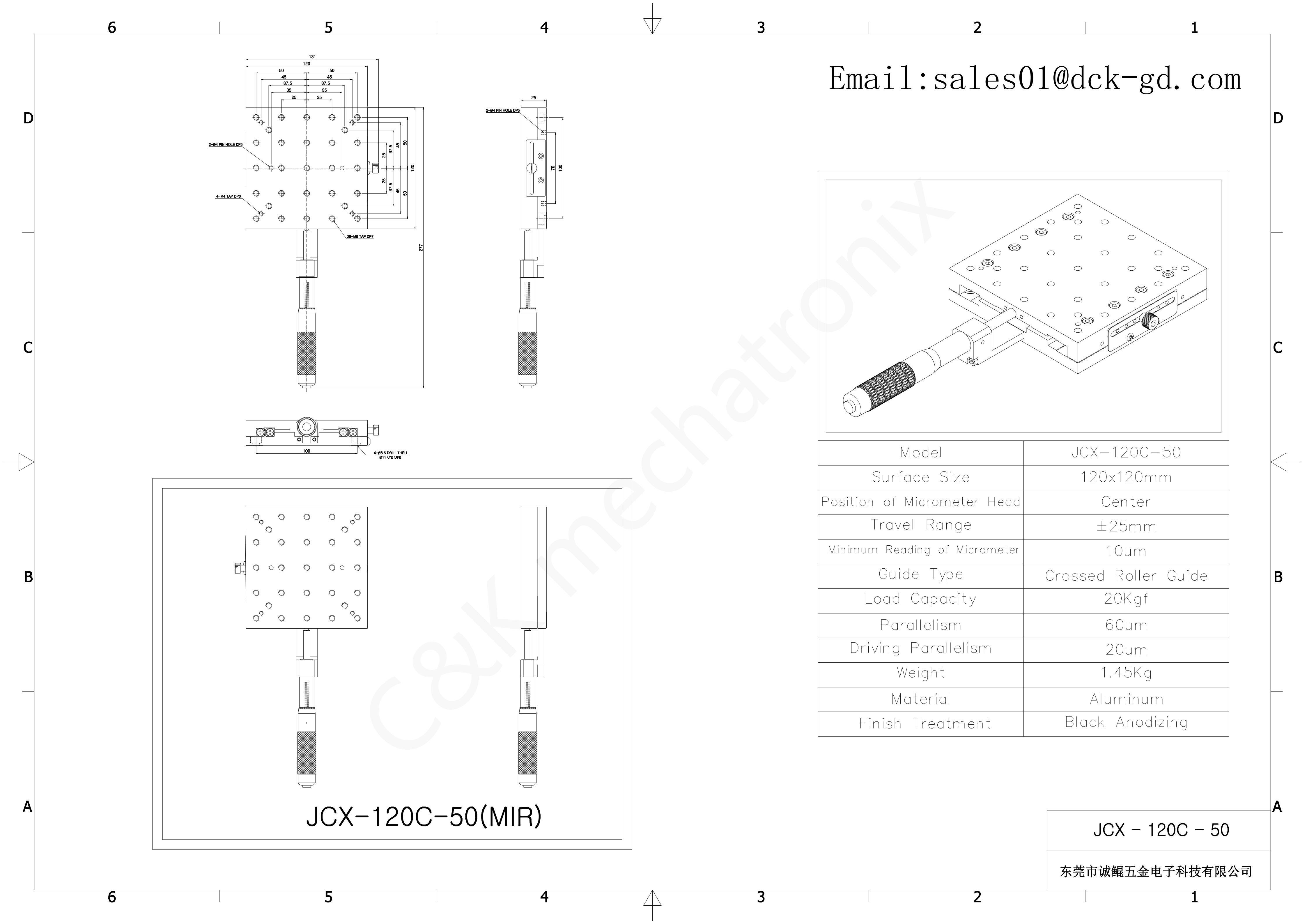 JCX-120L-50,JCX-120R-50,JCX-120C-50(cad2pdf)_01