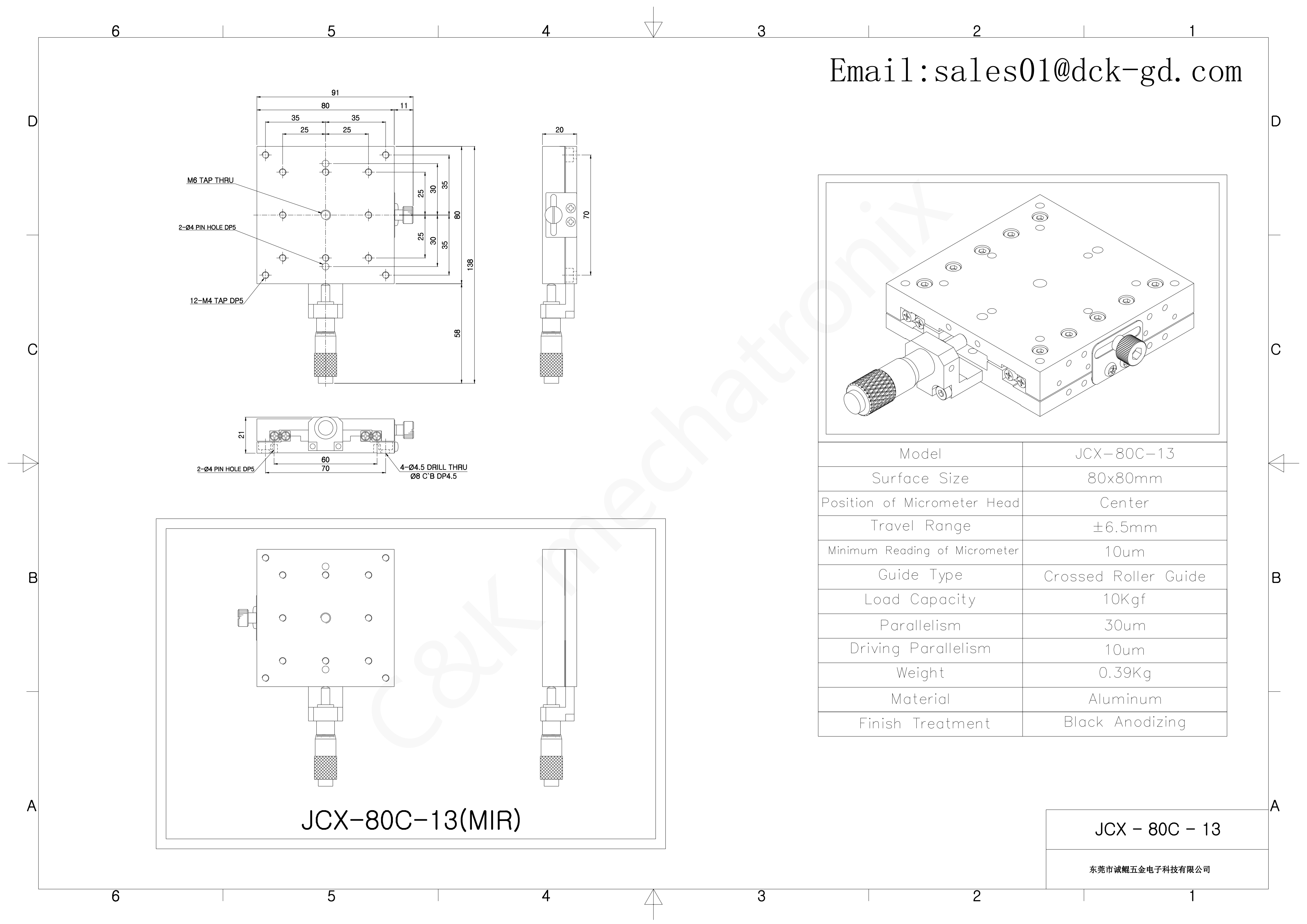 JCX-80L-13,JCX-80R-13,JCX-80C-13(cad2pdf)_01
