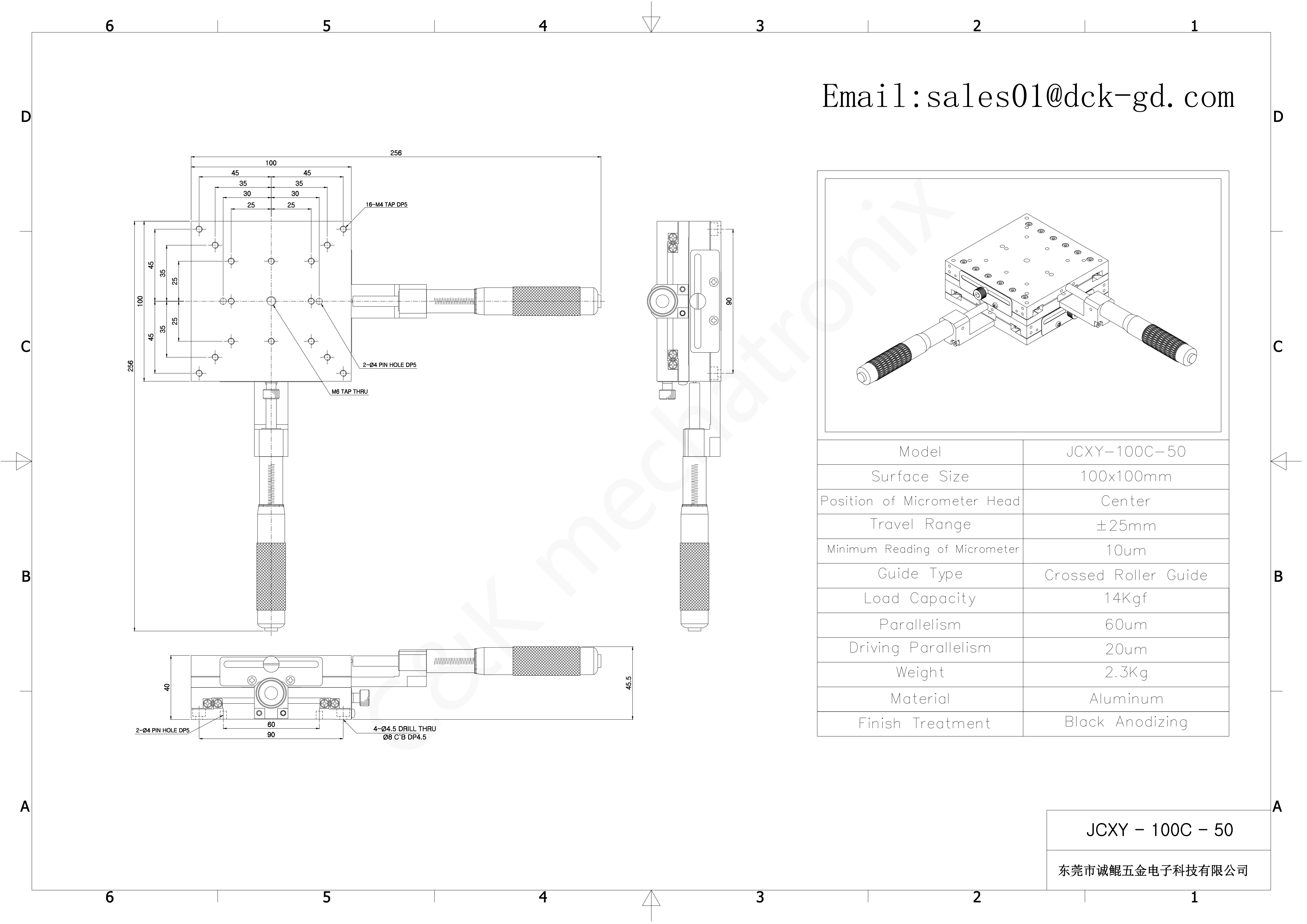 JCXY-100L-50,JCXY-100R-50,JCXY-100C-50(cad2pdf)_01