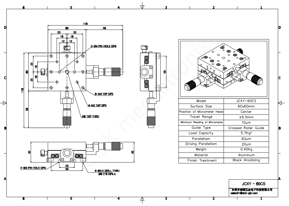 JCXY-60LS,JCXY-60RS,JCXY-60CS_01