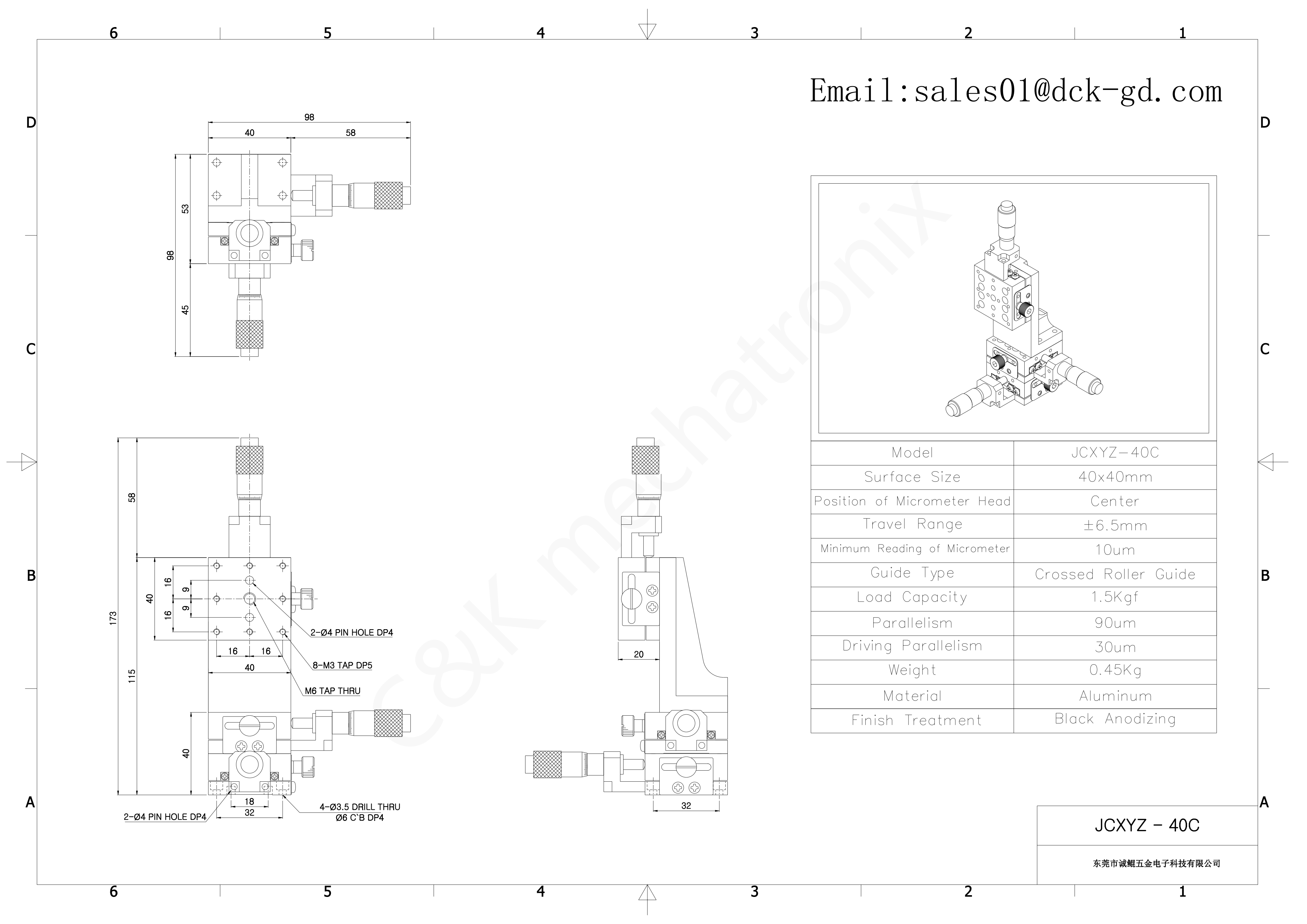JCXYZ-40L,JCXYZ-40R,JCXYZ-40C(pdf)_01