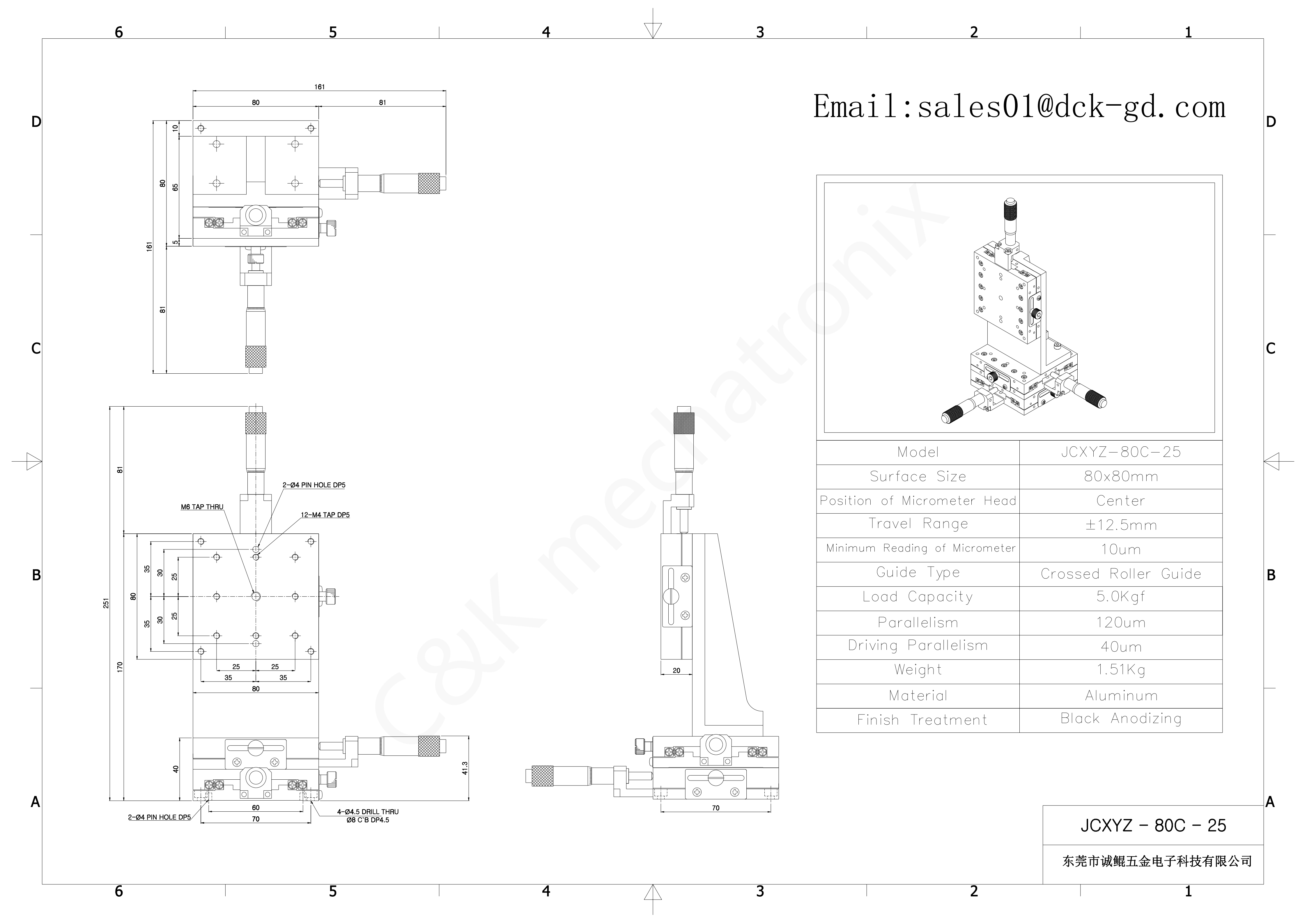 JCXYZ-80L-25,JCXYZ-80R-25,JCXYZ-80c-25(cad2pdf)_01