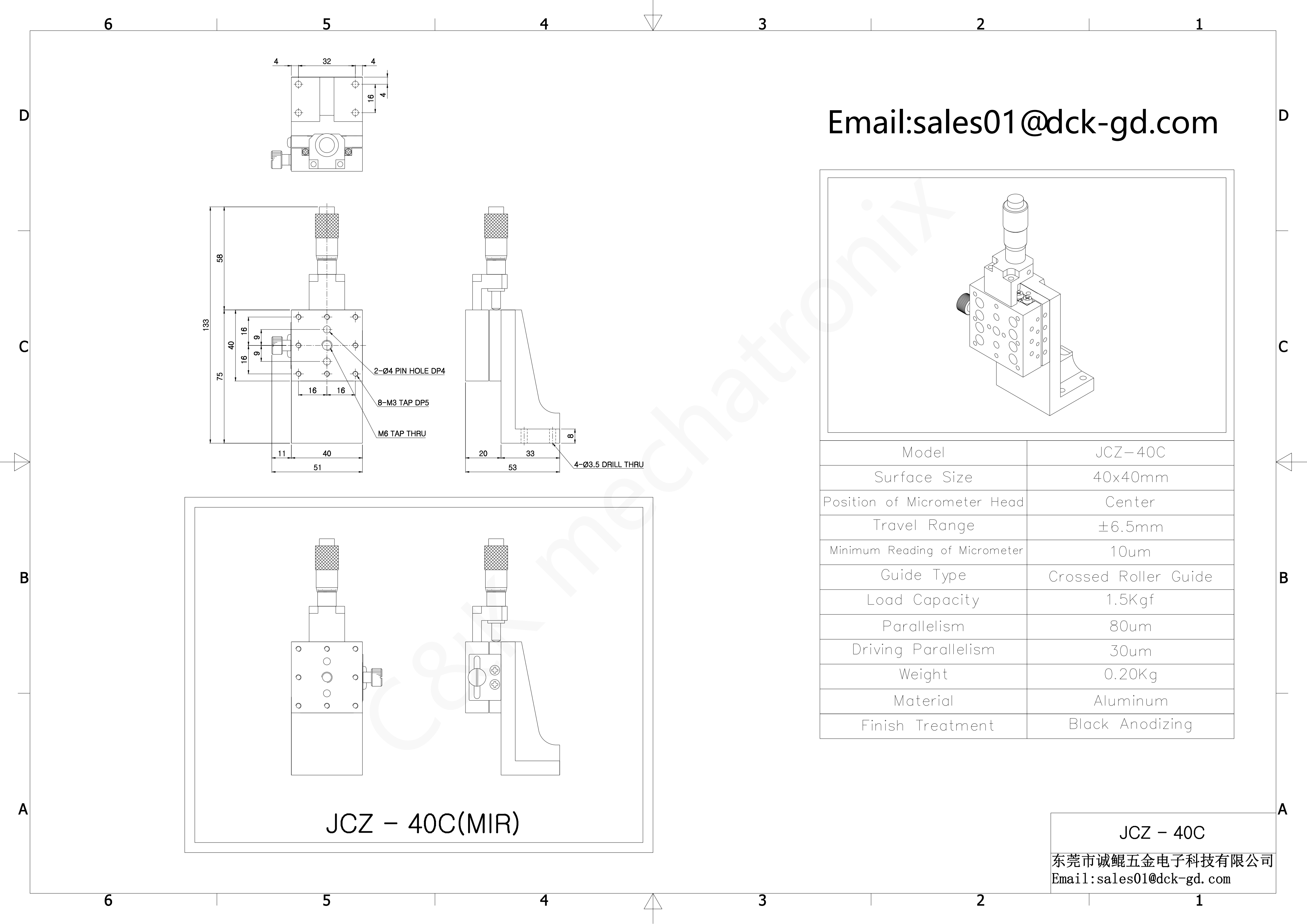 JCZ-40L,JCZ-40R,JCZ-40C_01