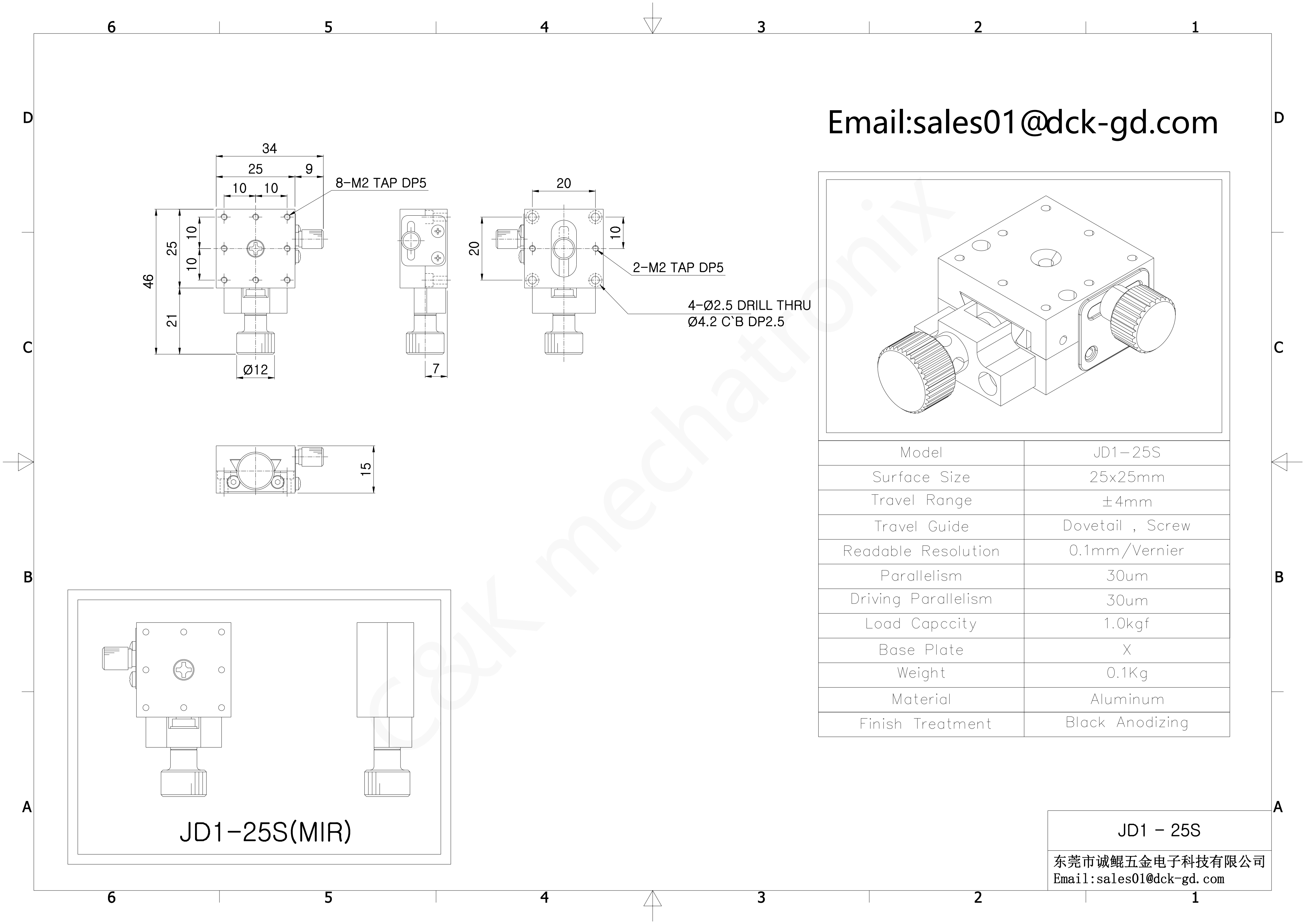 JD1-25S_01