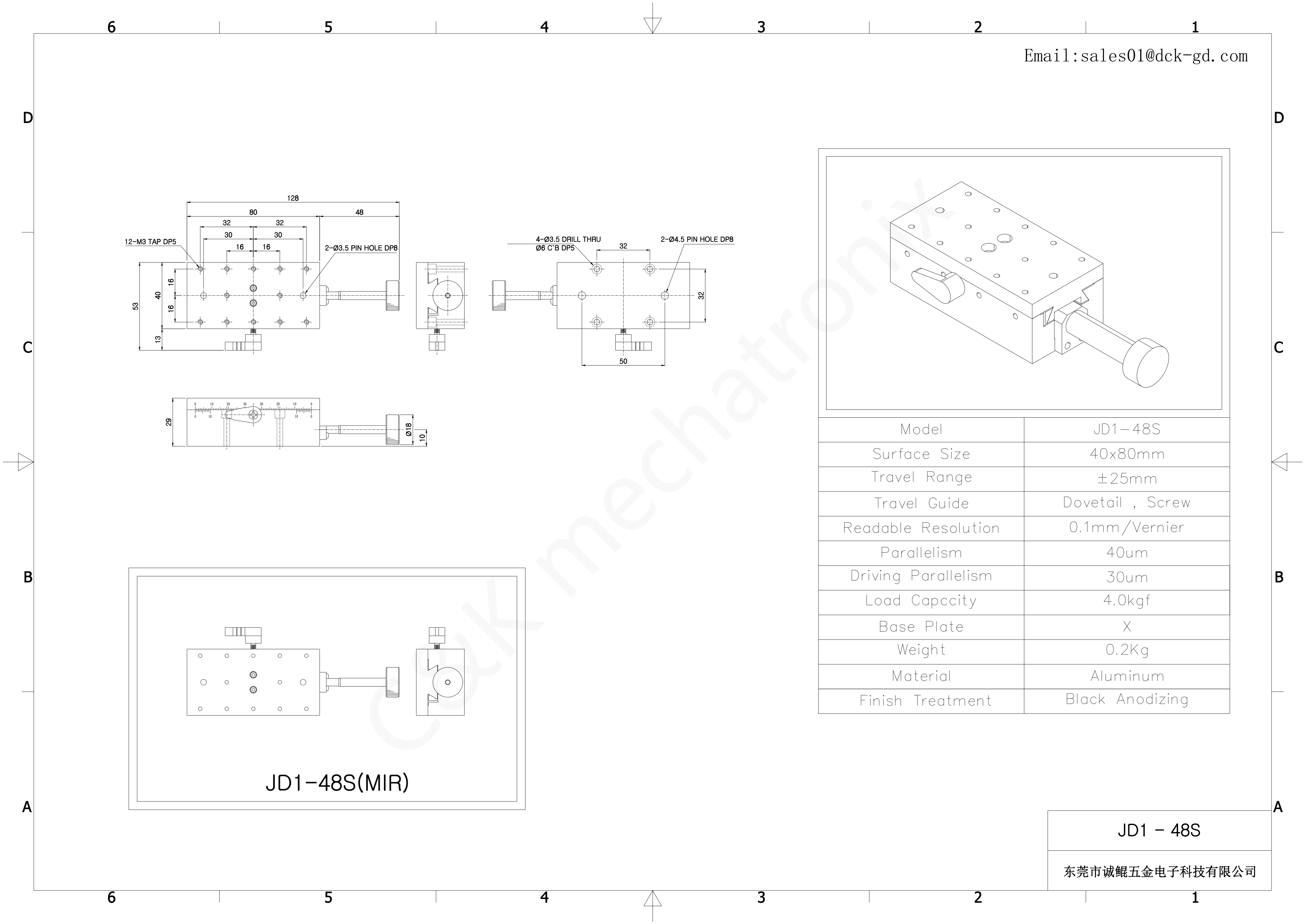 JD1-48S_01