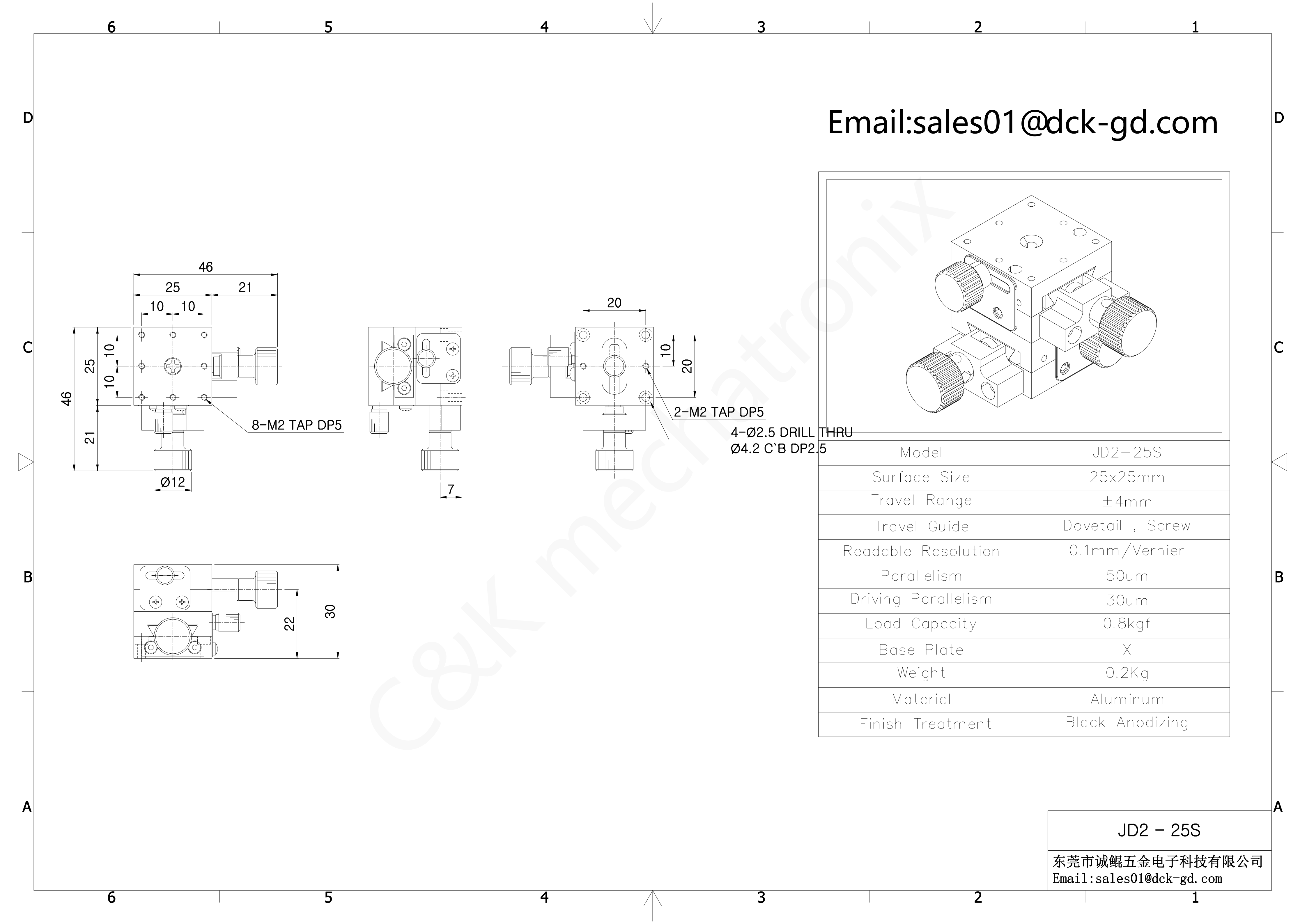JD2-25S_01