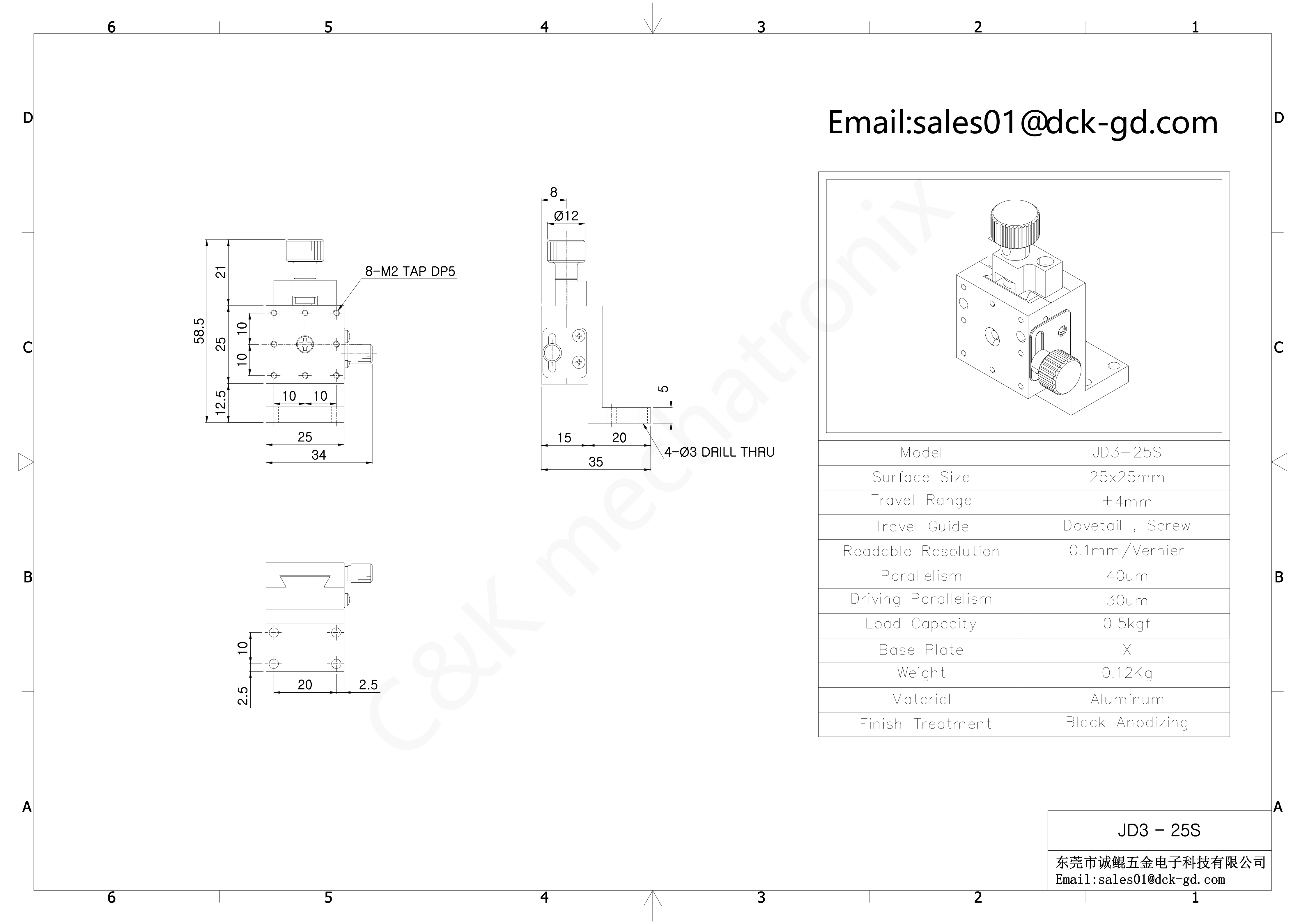 JD3-25S_01