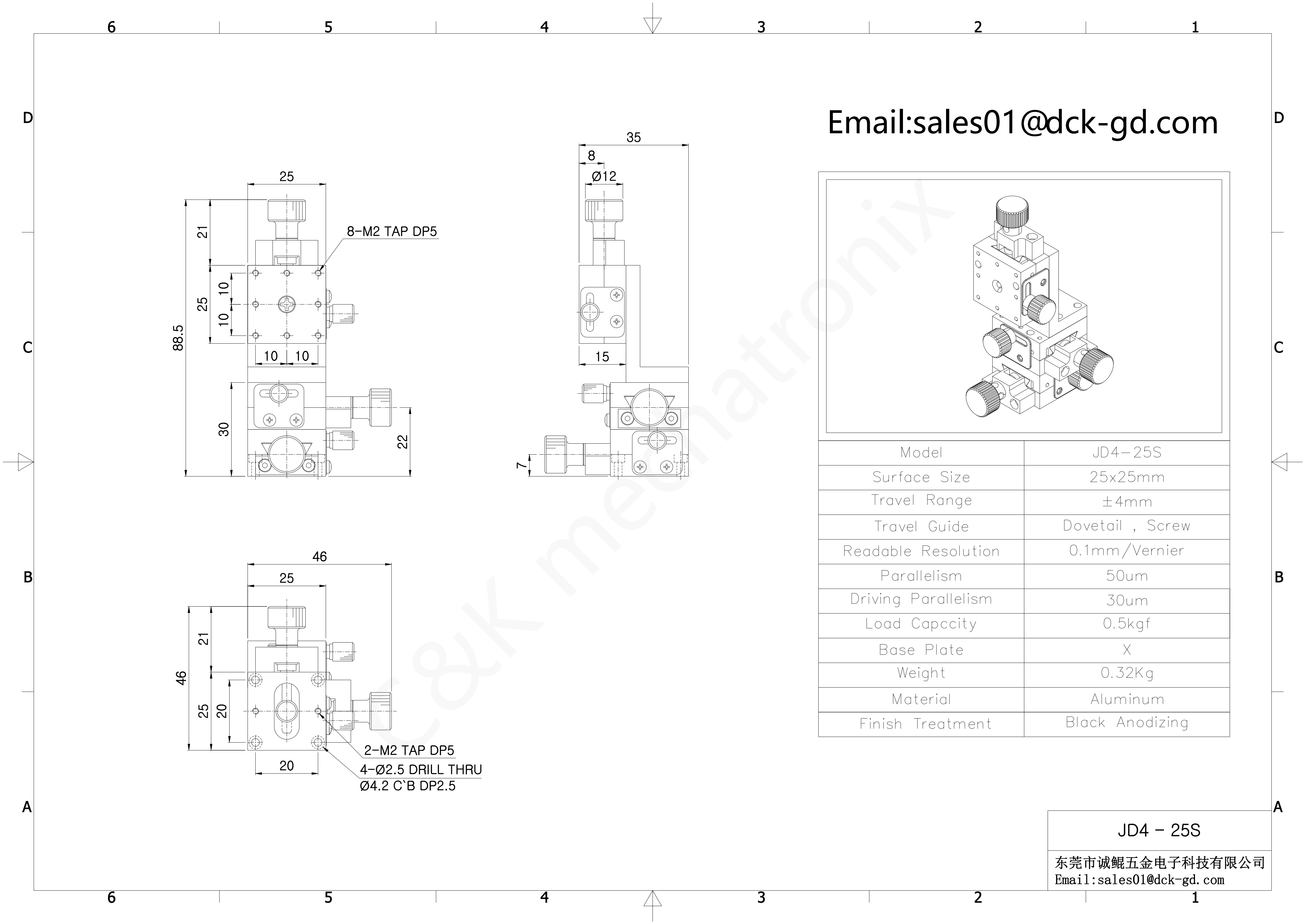JD4-25S_01