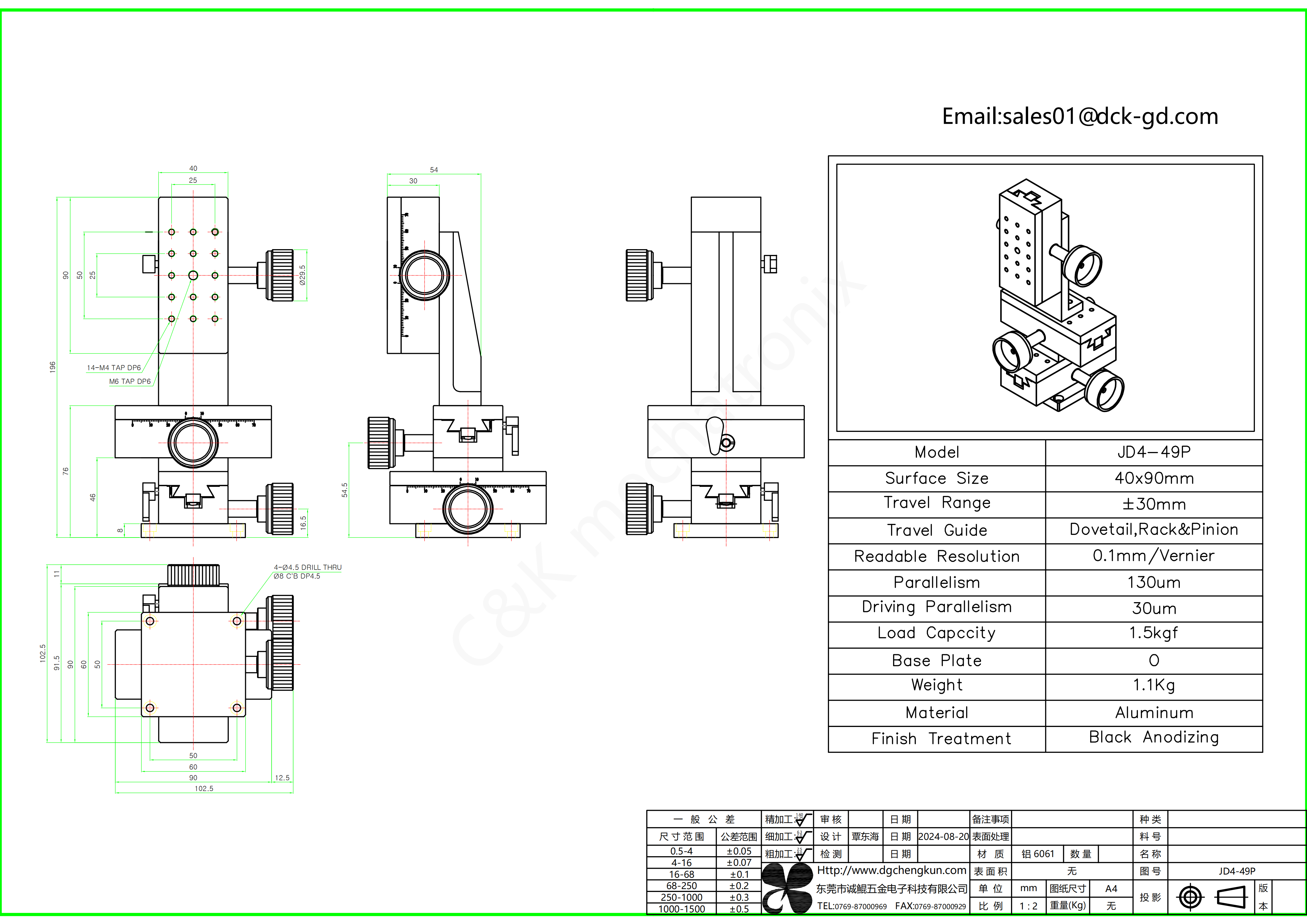 JD4-49P_01(1)