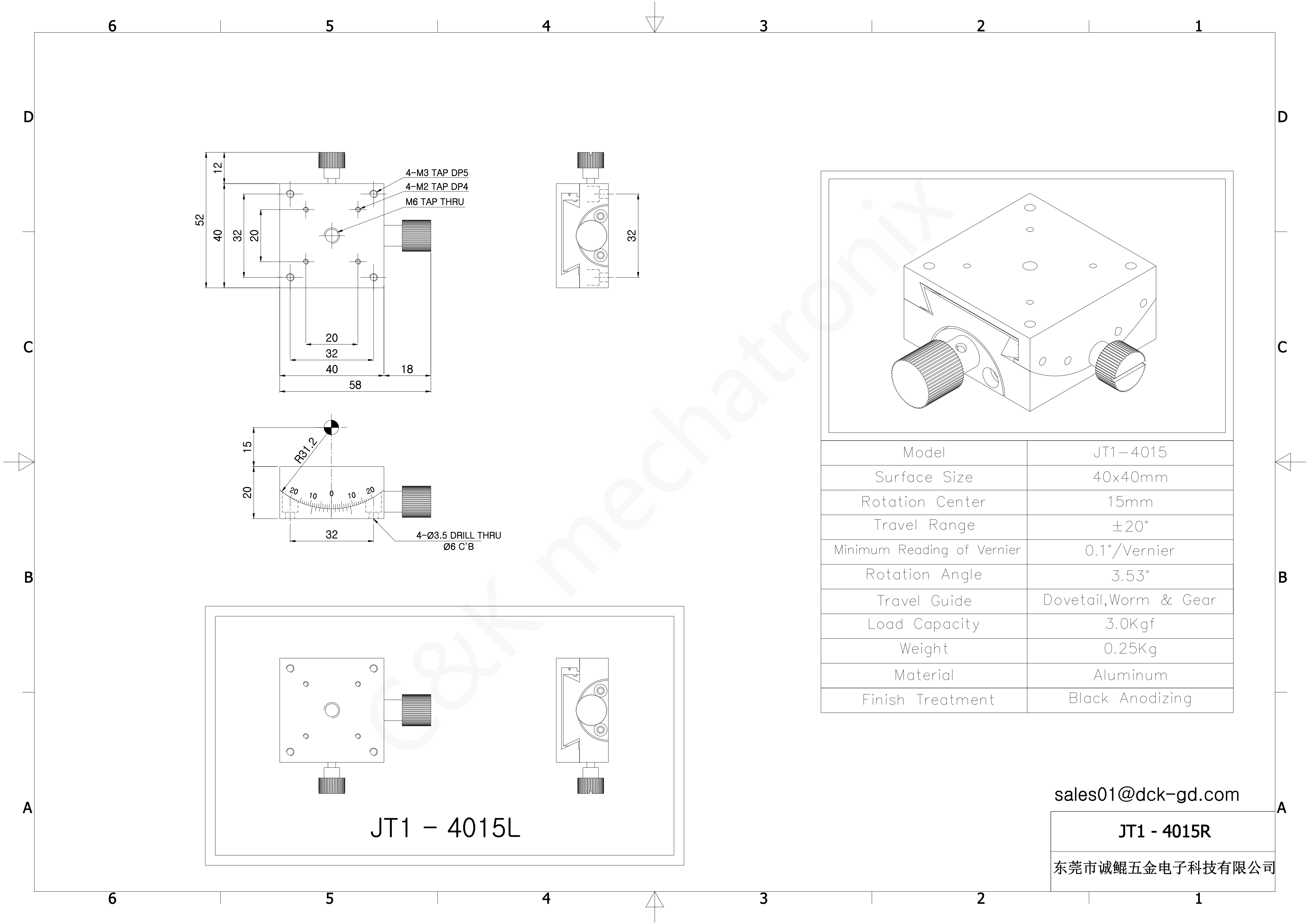 JT1-4015,JT1-4035,JT2-4015_01