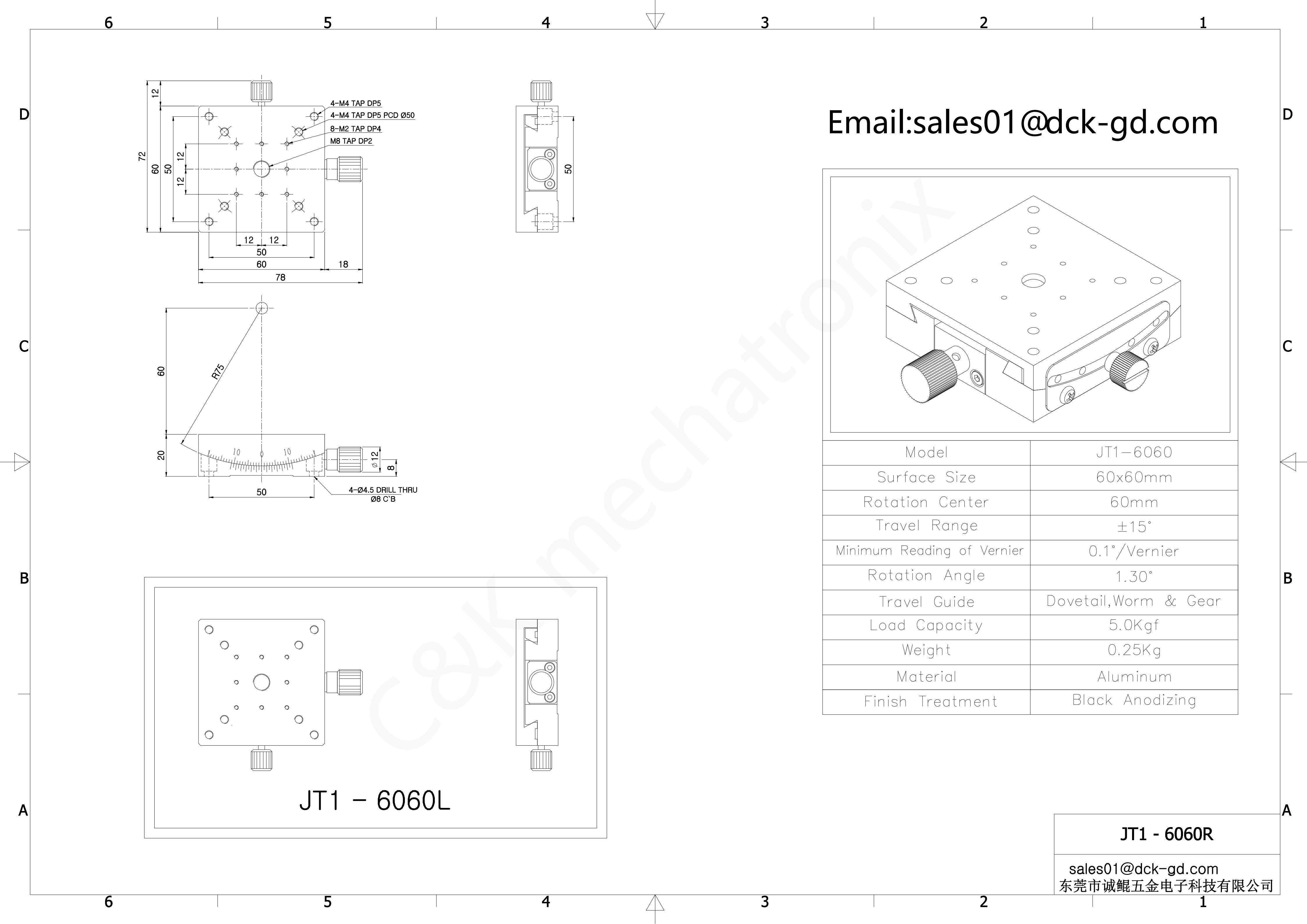 JT1-6060,JT1-6080,JT2-6060_01