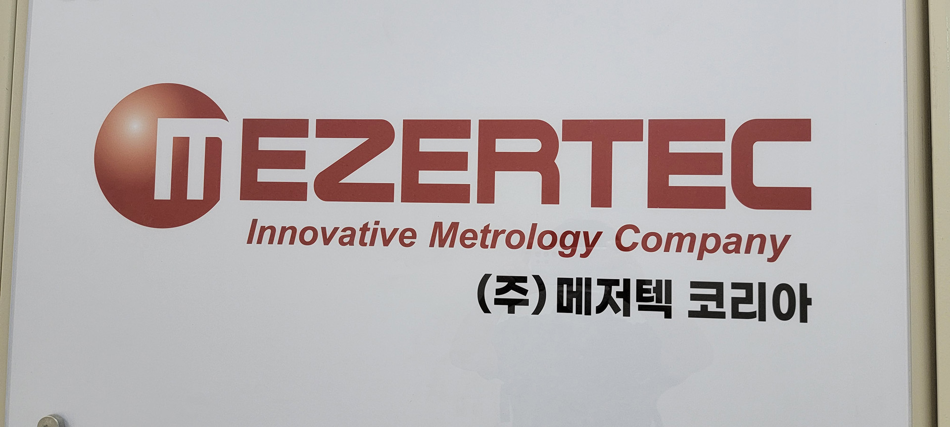 C&K with Korea Mentor4