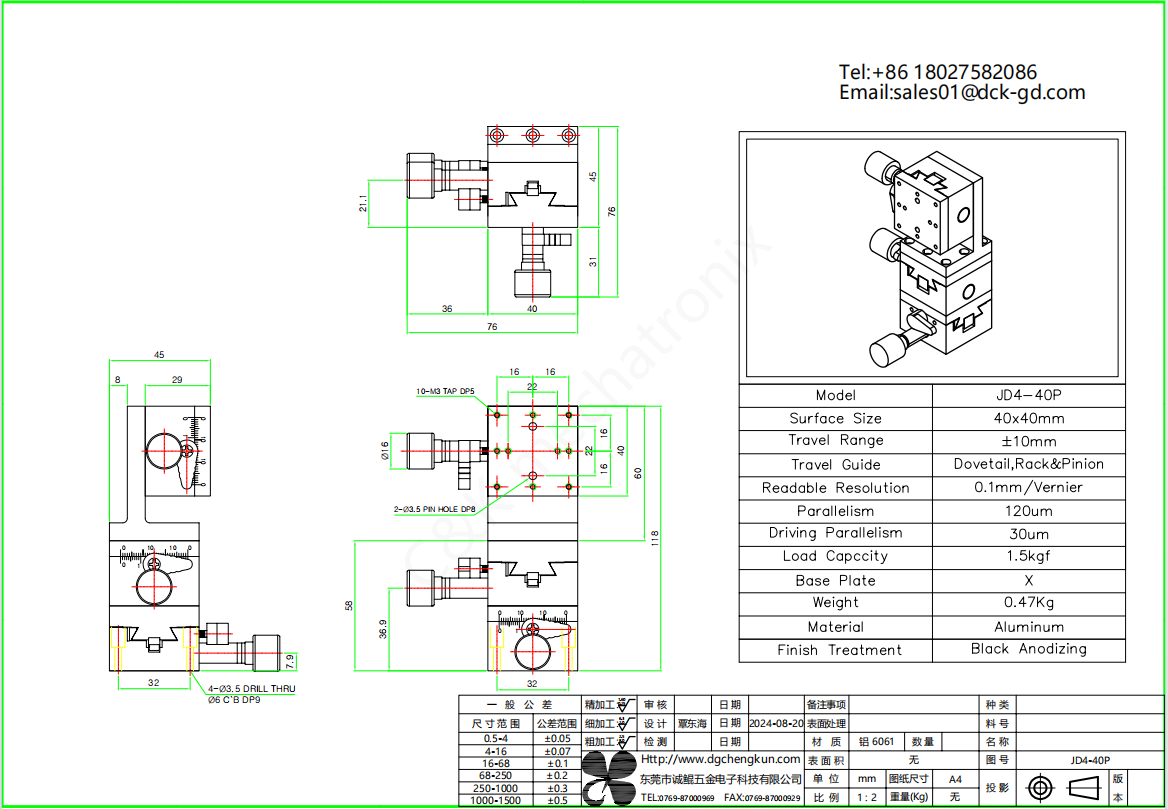 screenshot_2026-10-08_10-33-01